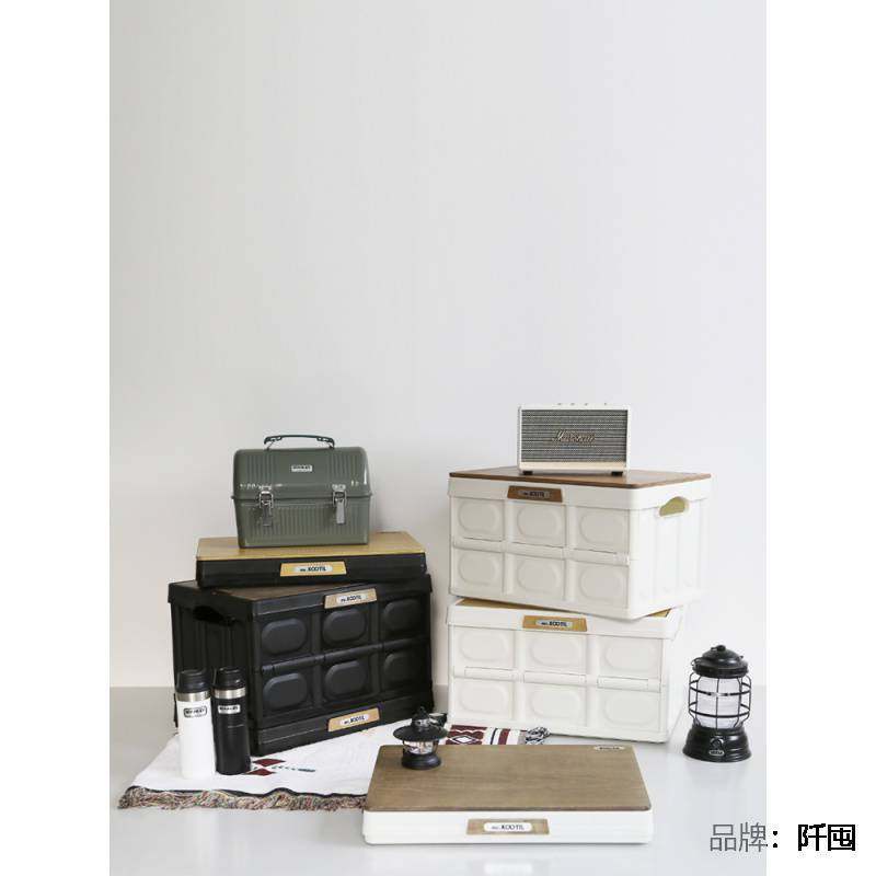 可折叠储物箱家用玩具书籍箱子衣柜衣物衣服整理箱户外露营收纳