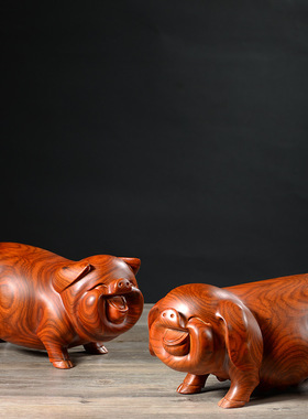 花梨木雕福猪摆件实木十二生肖动物家居客厅寓意装饰红木