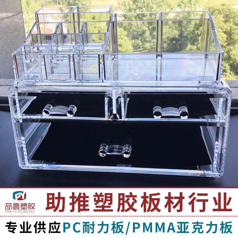 透明鞋盒亚克力鞋盒带盖磁吸侧开门鞋子收纳盒鞋盒aj球鞋收納