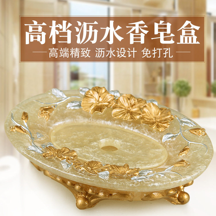 轻奢香皂盒沥水带盖美式肥皂盒双层家用卫生间浴室创意皂徐小