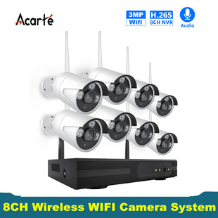 Acarte实力派家用无线监控摄像头套装Wireless CCTV System Kit