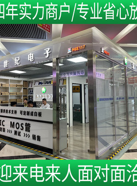 MB10F  SOP-4封装超薄 MBF 42MIL 46MIL 贴片整流桥堆整流器