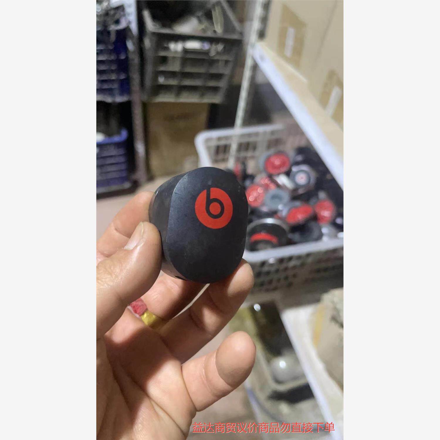 议价商品beats 5v 2.1a 10w原装充电头 欧标的 正常使