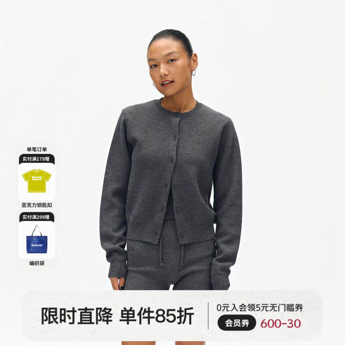 Oneup针织衫羊毛两件套装毛衣开衫女修身内搭春秋老钱风上衣外套