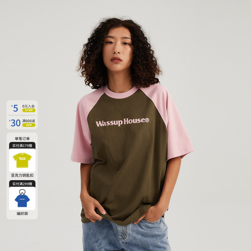 WassupHouse基础拼色插肩短袖t恤男撞色情侣装潮牌美式复古上衣女