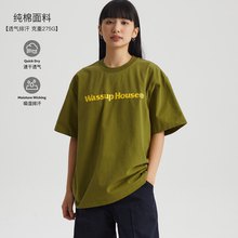 WassupHouse国潮印花男士短袖t恤夏季纯棉重磅美式宽松情侣装上衣