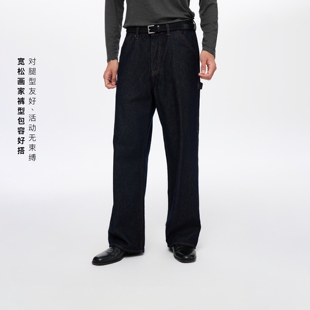 Oneup复古原色牛仔裤纯棉男款宽松直筒画家裤百搭时尚工装阔腿裤