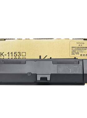 盈佳 YJ-TK1153-F  粉盒 TK-1153 黑色 3000页(A4,5%) 适用于京瓷 P2040dn/P2040dw/P2235dn/P2235dw/M2540dn
