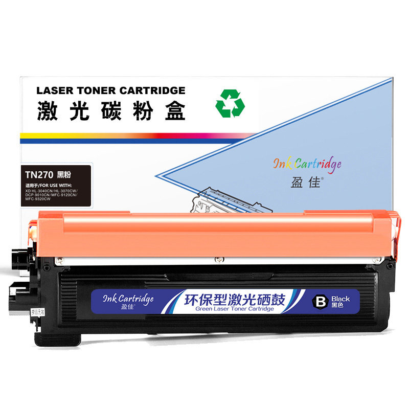 彩色粉盒盈佳兄弟Brother