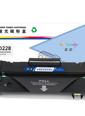 盈佳（YJ）LD228 硒鼓 黑色 1500页(A4,5%) 适用于联想 LJ2218/M7208/M7208W/M7218/M7218W/LJ2208 - 商专版