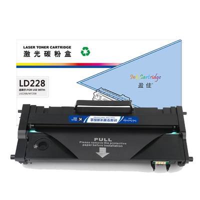 黑色硒鼓盈佳联想Lenovo