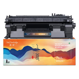 黑色 M429dw 3100页 带芯片 硒鼓 fdn 适用于惠普HP fdw 上尊系列 SCF277A 盈佳 M305d M405n