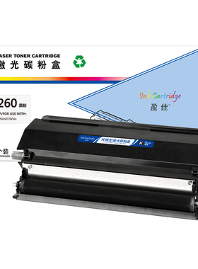盈佳（YJ）E260黑粉 粉盒 黑色 3500页(A4,5%) 适用于利盟Lexmark E360/E360dn/E460dn/E460dw - 商专版