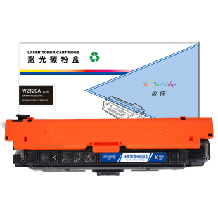 M555 MFP578 硒鼓 黑色 5500页适用于惠普HP 带芯片 212A 商专版 M555X 盈佳 M554 W2120A