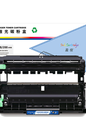盈佳 P248/288 硒鼓 商专版 黑色 12000页 适用于SL M248B/M248DB/P248DB/ P288DW/M288DW/M288Z