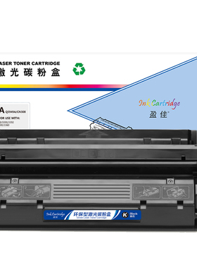 盈佳（YJ）49A Q5949A/CN308 硒鼓 黑色 3000页(A4,5%) 适用于惠普HP Laserjet 3390 3392 1320 - 商专版