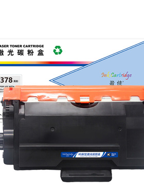 盈佳（YJ）M378黑粉 粉盒 黑色3000页(5%)适用于富士施乐Fuji Xerox DocuPrint P378dw/P378d/P378 db 商专版