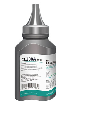 盈佳（YJ）惠普CC388A系列 碳粉 黑色 80g 适用于惠普HP CC388A CB436A CE278A 佳能Canon:CRG912 CRG328