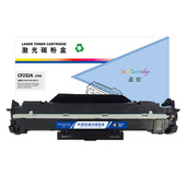 适用于惠普 黑色23000页 m203dw M227fdw M203d M203dn 盈佳 硒鼓 M227sdw 商专版 CF232A分体鼓