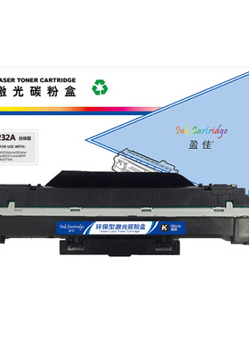 盈佳（YJ）CF232A分体鼓 硒鼓 黑色23000页(A4,5%)适用于惠普 M203d M203dn m203dw M227fdw M227sdw -商专版