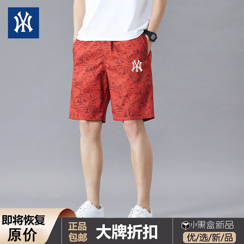 奥莱专柜纯棉水洗短裤男士夏季潮牌休闲运动直筒宽松五分裤沙滩裤