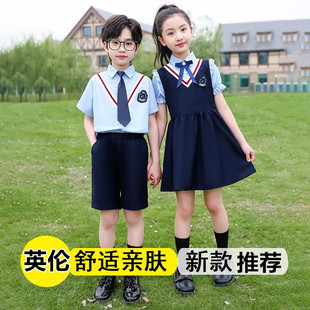 英伦风毕业照小学生班服校服儿童合唱表演服装 幼儿园园服夏装 六一