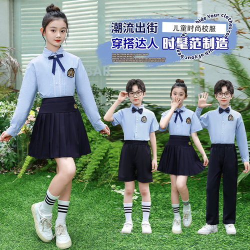 儿童合唱演出服小学生英伦班服
