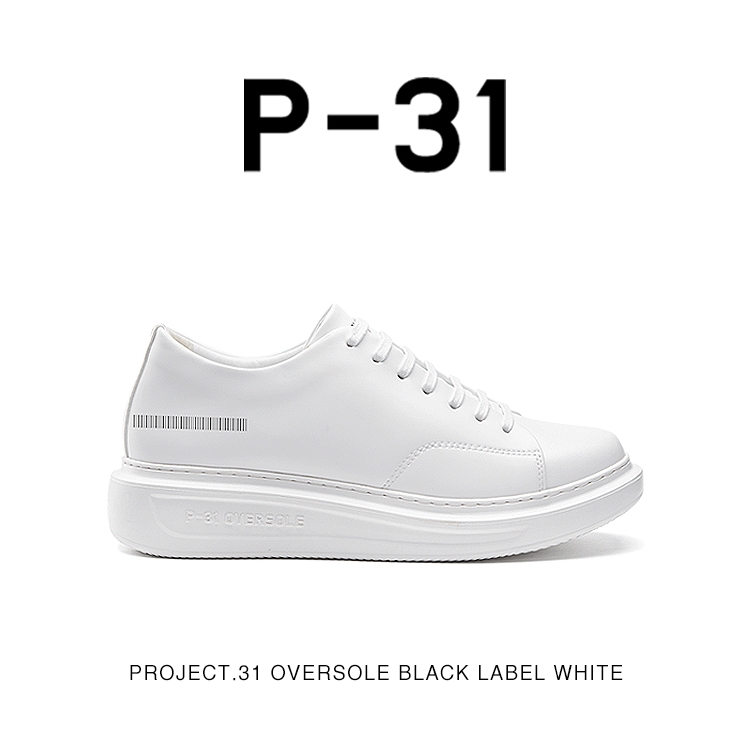 P-31隐形内增高小白鞋休闲百搭