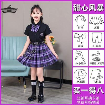 儿童jk套装女童夏季秋季新款黑暗风正版jk小学生制服学院风百褶裙