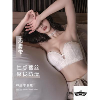 无肩带内衣女小胸聚拢防滑学生高中四季美背隐形胸罩不掉无带文胸