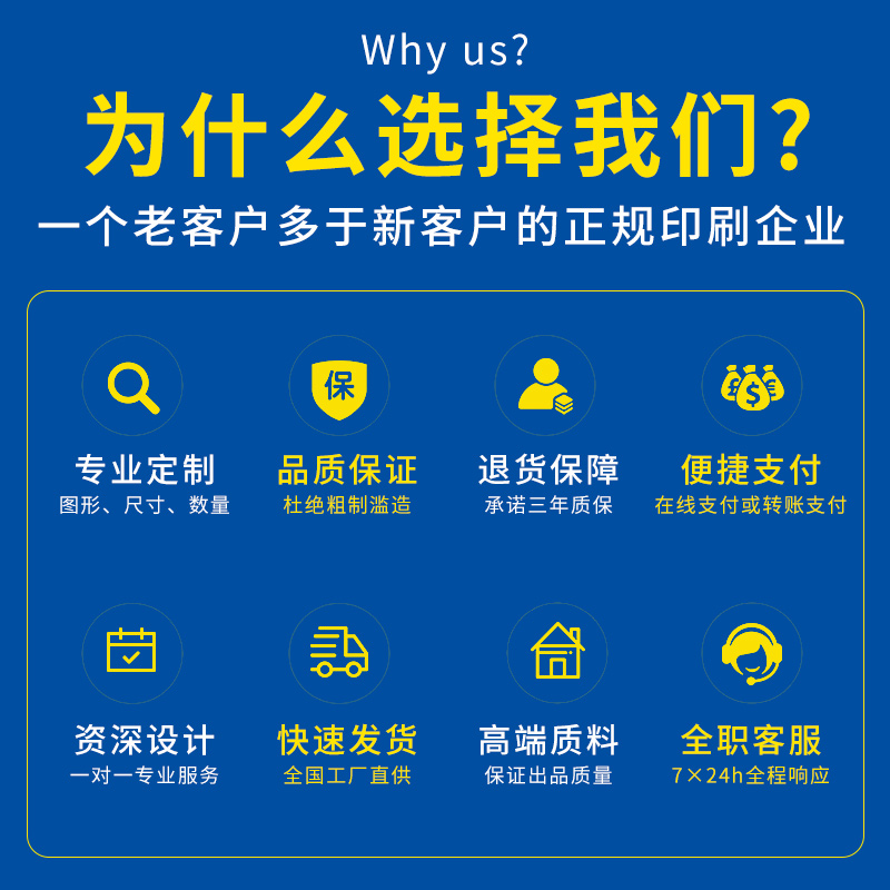 整包飞机盒包装盒特硬彩色白色服装快递打包盒纸箱支持定制印刷