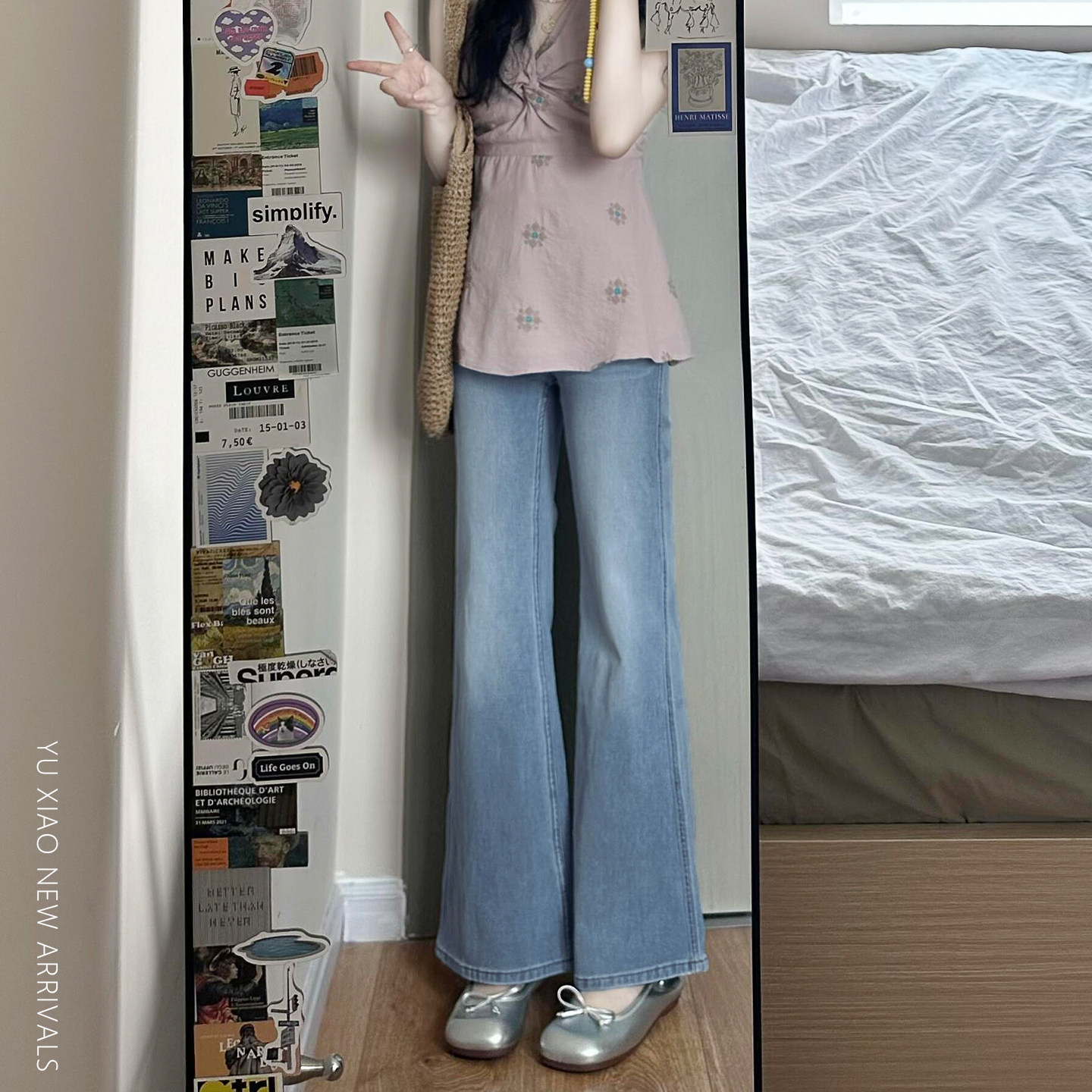 浅色不贴腿微喇牛仔裤女夏季宽松胖mm大尺码显瘦梨形身材阔腿喇叭