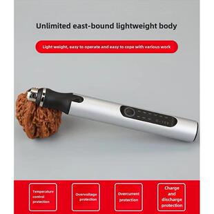 电动文万刷Rudraksha清洁手炼底漆专用尼龙丝刷新型核桃扣缝刷