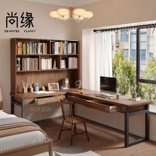 卧室l型双人电脑桌书架一体 实木转角书桌书柜墙角家用拐角办公桌
