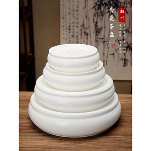 棉小城骨瓷茶盘超薄胎茶船大小号圆形蓄水高端干泡盘纯白简约中式