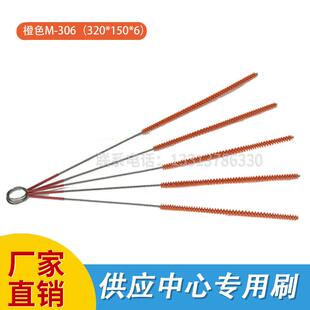 腹腔镜刷管腔刷器械刷毛刷宫腔内镜刷清洗刷消毒供应室试管刷