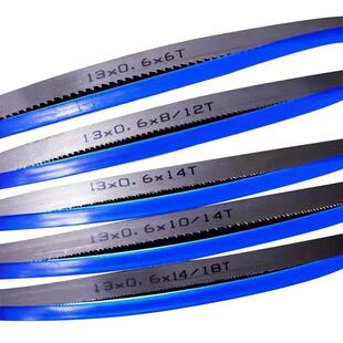 1425*13*0.6mm进口材料本溪狮标准型双金属带锯片M42