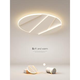 亮的简单现代卧室灯创意Led吸顶灯无主灯客厅灯餐厅2025新灯