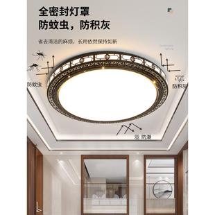 卧室灯简约现代大气主卧房间圆形灯具客厅灯led吸顶灯 2024年新款