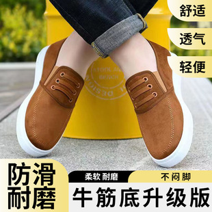 男式 男韩版 休闲单鞋 一脚蹬布鞋 新款 男牛筋底透气低帮鞋 防臭帆布鞋