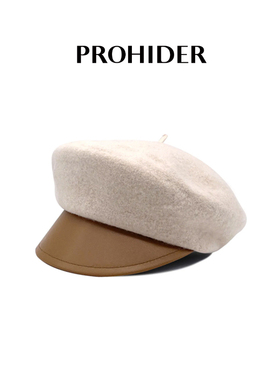 PROHIDER颇嗨 秋新款优雅PU皮宽帽檐羊毛贝雷帽百搭时髦显脸小女