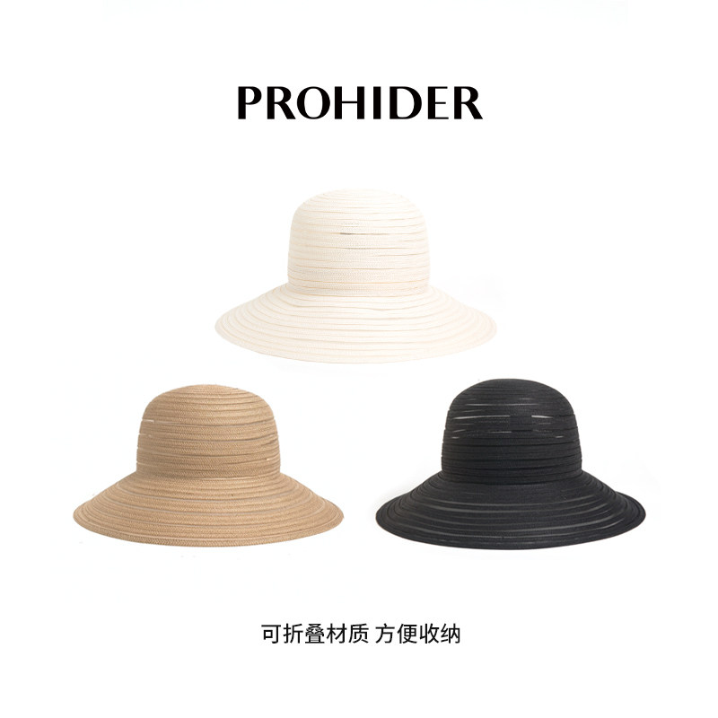 PROHIDER可折叠半透不规则草帽