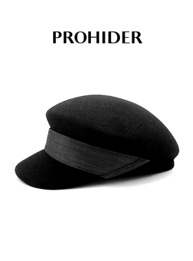 PROHIDER颇嗨 秋冬新款羊毛一体成型礼帽水手帽前卫优雅贝雷帽女