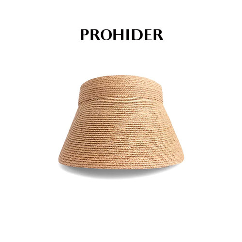 PROHIDER拉菲草宽帽檐空顶发箍帽