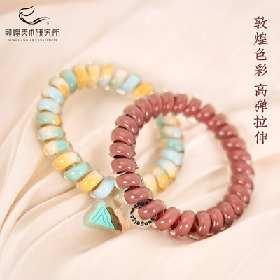 敦煌鹿影彩澜·双环绮梦发圈手环