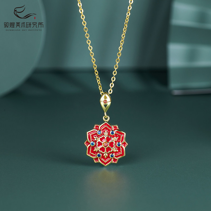 敦煌莲花藻井纹银项链925银吊坠时尚饰品送妈妈生日礼物文创首饰