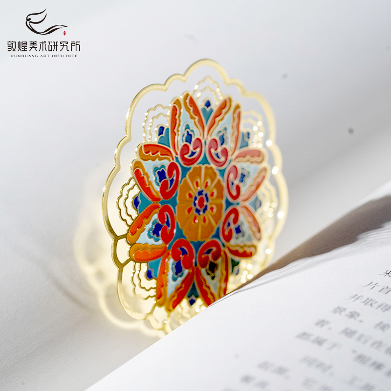 敦煌美术研究所莲花藻井金属书签