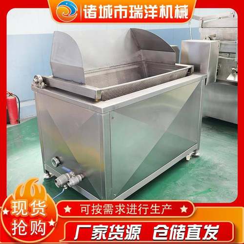 休闲食品花生蚕豆油炸机大型商用带鱼油炸机麻花蜜三刀油炸机