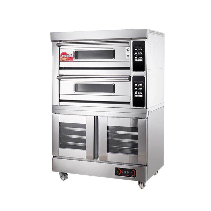 双层组合烤箱商用二层四盘电烤箱烘焙发酵一体机上烤下醒烤炉