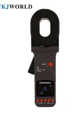 钳型多功能万用表DW8021A-1接地电阻测试仪环路电阻仪